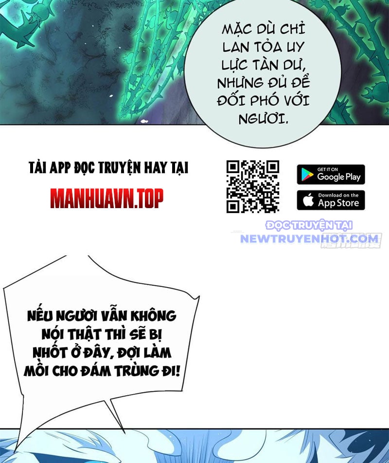 Ta Thành Vương Giả Từ Khắc Kim: Chapter 4