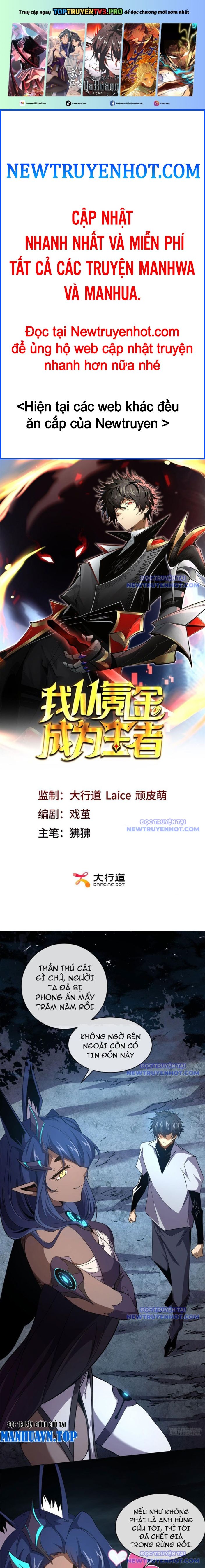 Ta Thành Vương Giả Từ Khắc Kim: Chapter 5
