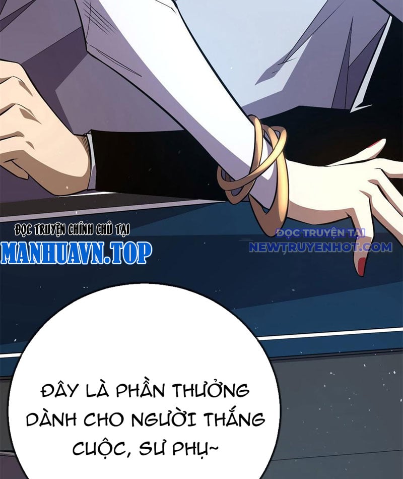Ta Thành Vương Giả Từ Khắc Kim: Chapter 6