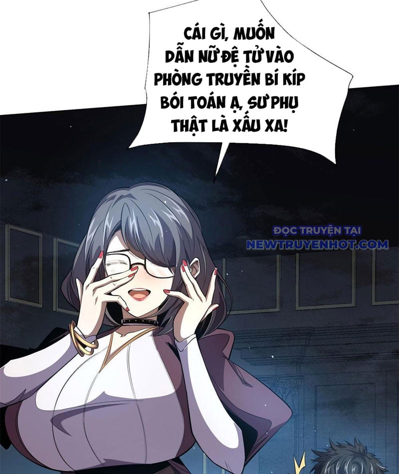Ta Thành Vương Giả Từ Khắc Kim: Chapter 6