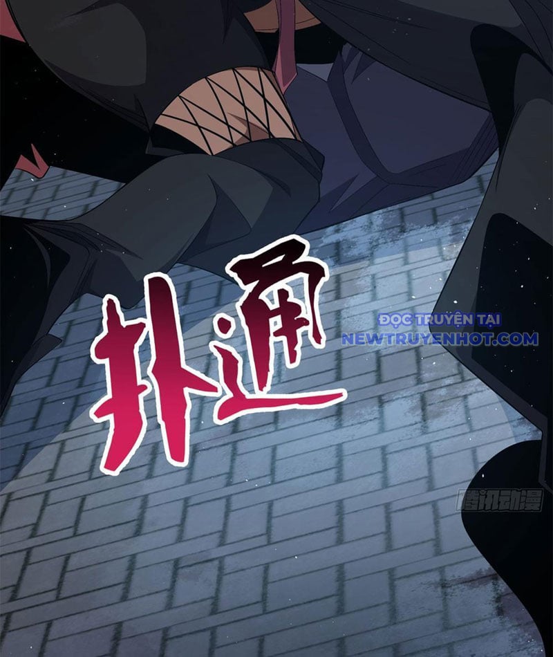 Ta Thành Vương Giả Từ Khắc Kim: Chapter 7