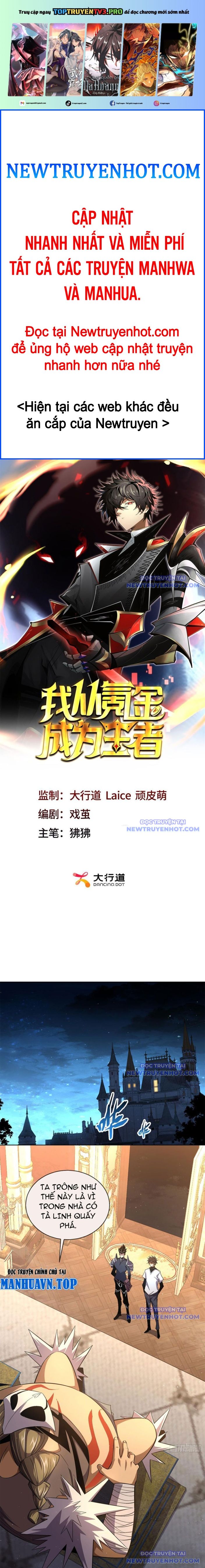 Ta Thành Vương Giả Từ Khắc Kim: Chapter 8