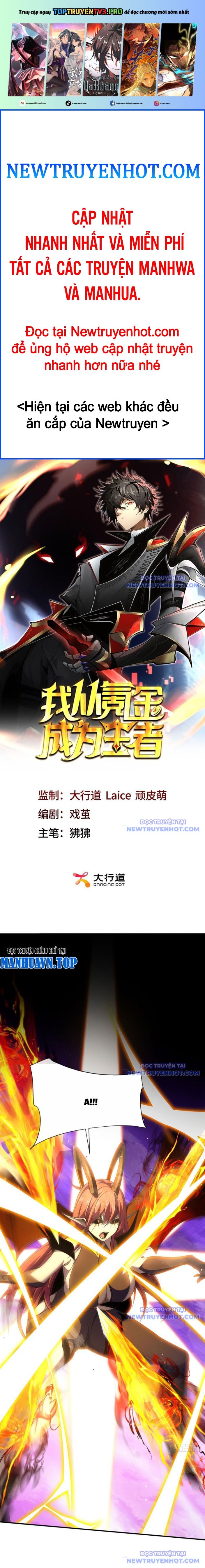 Ta Thành Vương Giả Từ Khắc Kim: Chapter 9