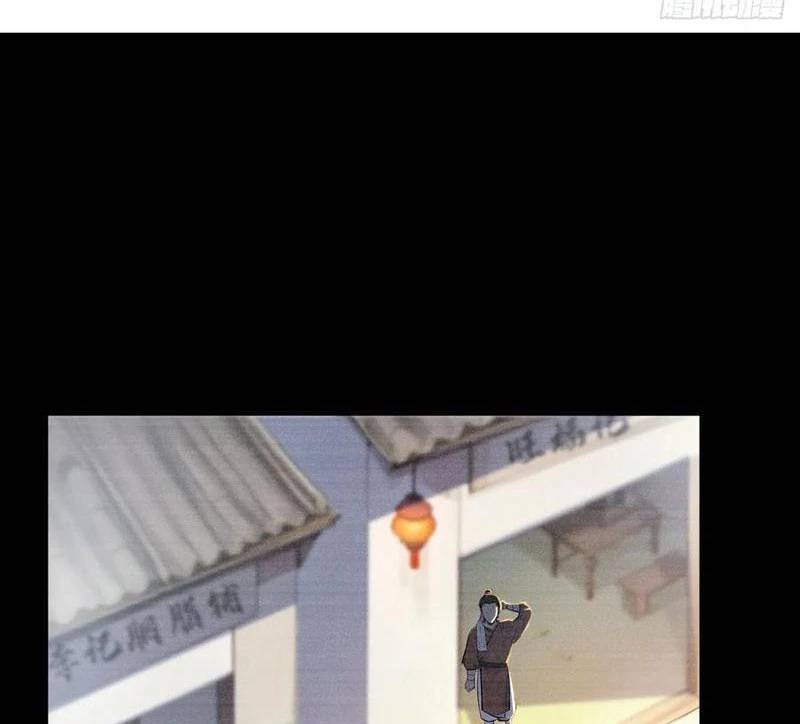 Ta Thật Sự Không Muốn Làm Thánh Tiên: Chapter 52