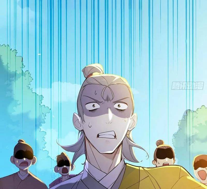 Ta Thật Sự Không Muốn Làm Thánh Tiên: Chapter 52