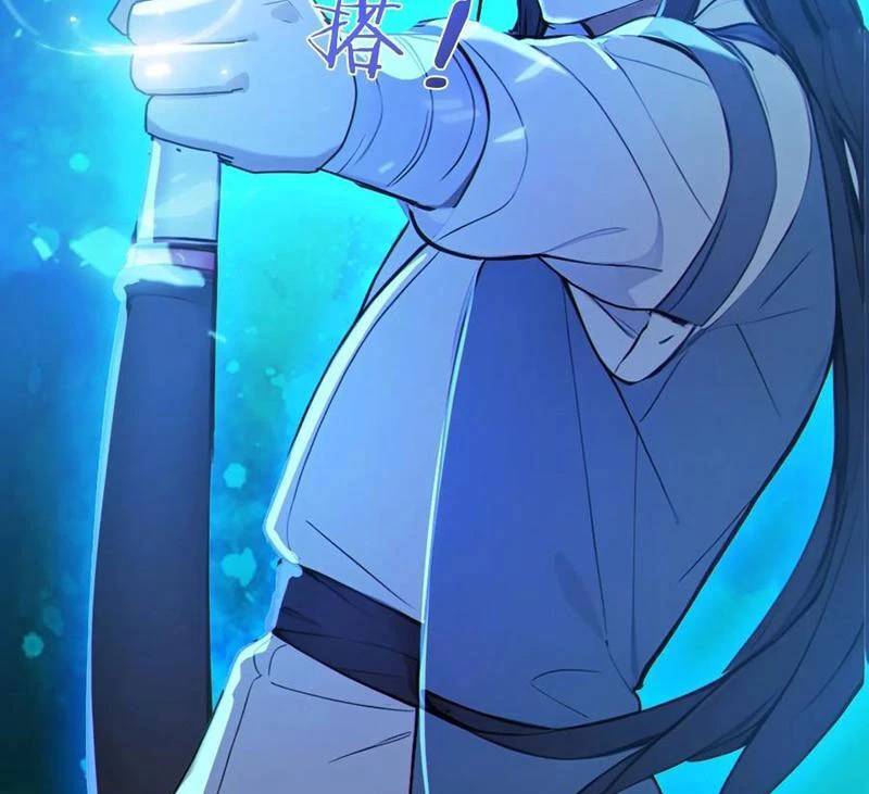 Ta Thật Sự Không Muốn Làm Thánh Tiên: Chapter 52