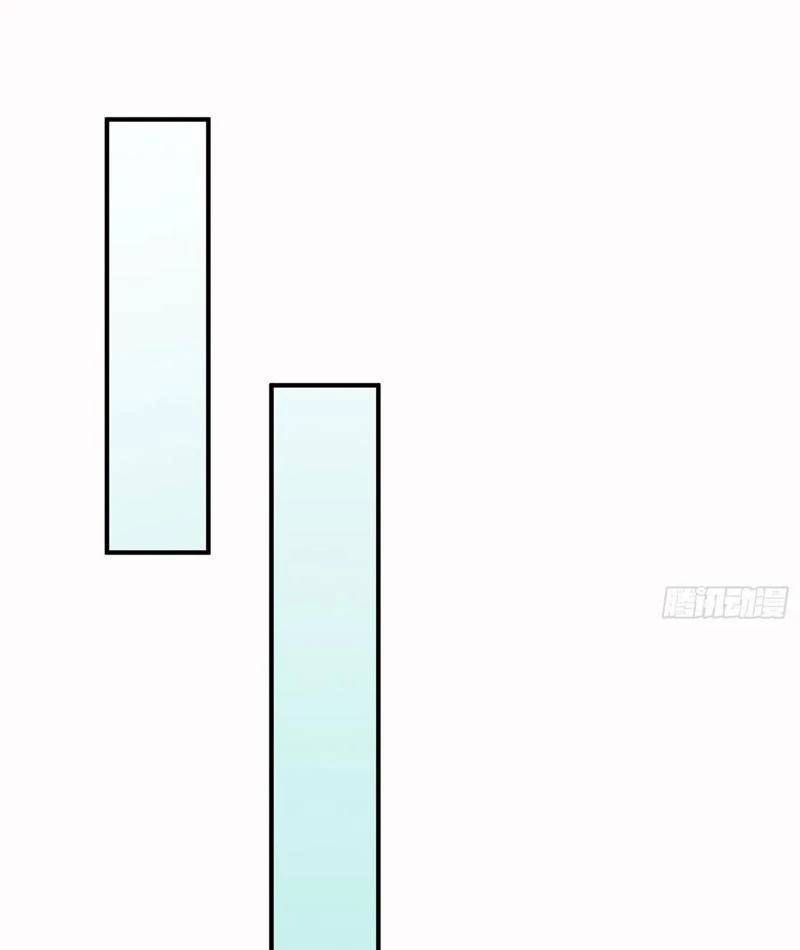 Ta Thật Sự Không Muốn Làm Thánh Tiên: Chapter 53