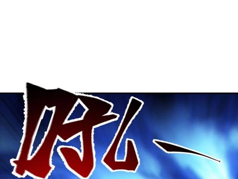 Ta Thật Sự Không Muốn Làm Thánh Tiên: Chapter 54