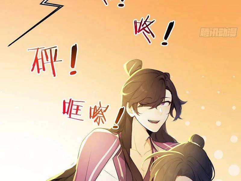 Ta Thật Sự Không Muốn Làm Thánh Tiên: Chapter 55