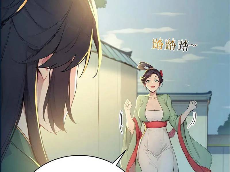 Ta Thật Sự Không Muốn Làm Thánh Tiên: Chapter 55