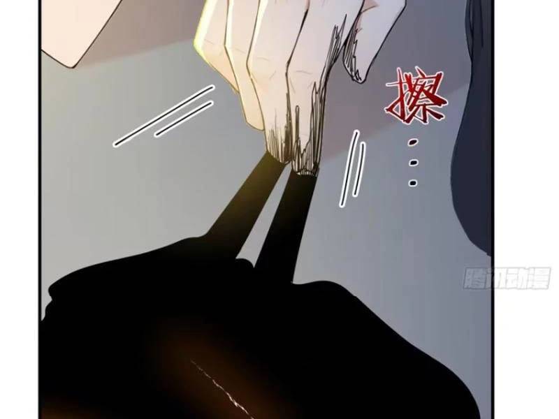 Ta Thật Sự Không Muốn Làm Thánh Tiên: Chapter 56