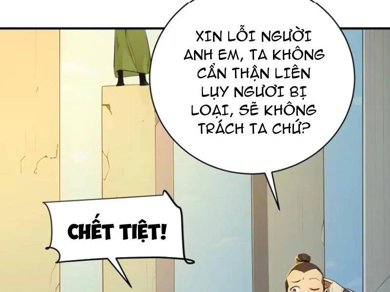 Ta Thật Sự Không Muốn Làm Thánh Tiên: Chapter 56