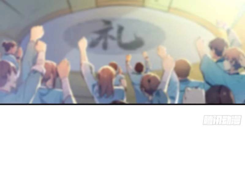 Ta Thật Sự Không Muốn Làm Thánh Tiên: Chapter 56