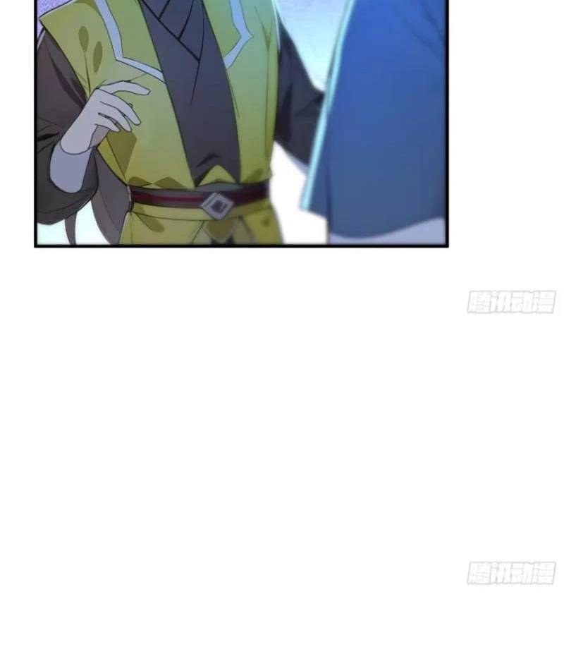 Ta Thật Sự Không Muốn Làm Thánh Tiên: Chapter 57