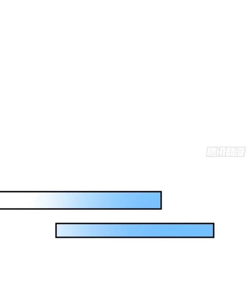 Ta Thật Sự Không Muốn Làm Thánh Tiên: Chapter 57