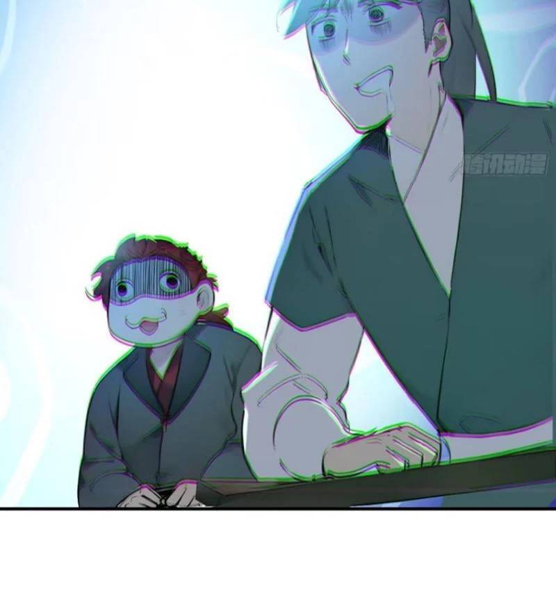 Ta Thật Sự Không Muốn Làm Thánh Tiên: Chapter 60