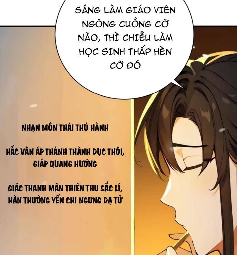 Ta Thật Sự Không Muốn Làm Thánh Tiên: Chapter 60