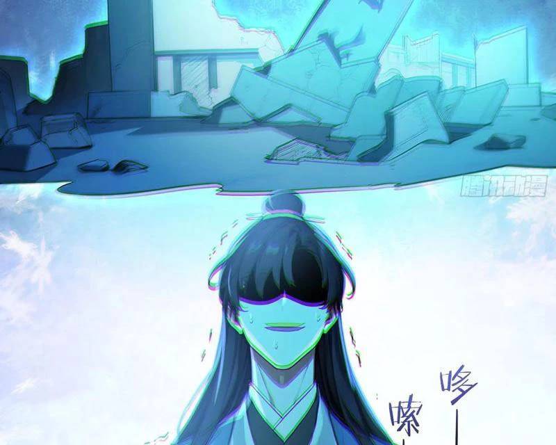 Ta Thật Sự Không Muốn Làm Thánh Tiên: Chapter 61