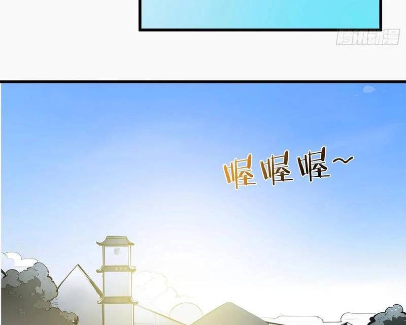 Ta Thật Sự Không Muốn Làm Thánh Tiên: Chapter 61