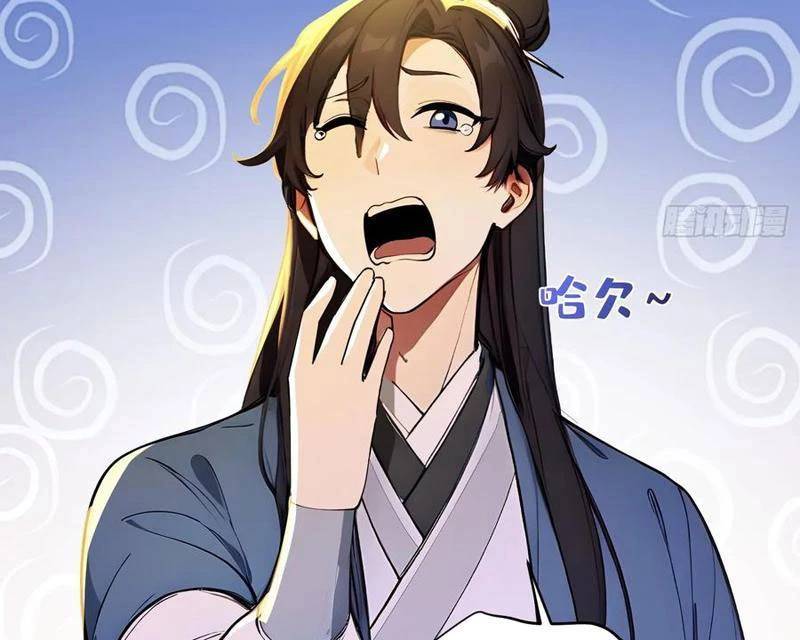 Ta Thật Sự Không Muốn Làm Thánh Tiên: Chapter 61