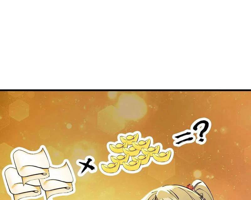 Ta Thật Sự Không Muốn Làm Thánh Tiên: Chapter 61