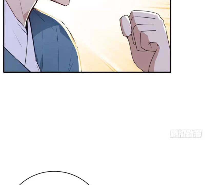 Ta Thật Sự Không Muốn Làm Thánh Tiên: Chapter 62