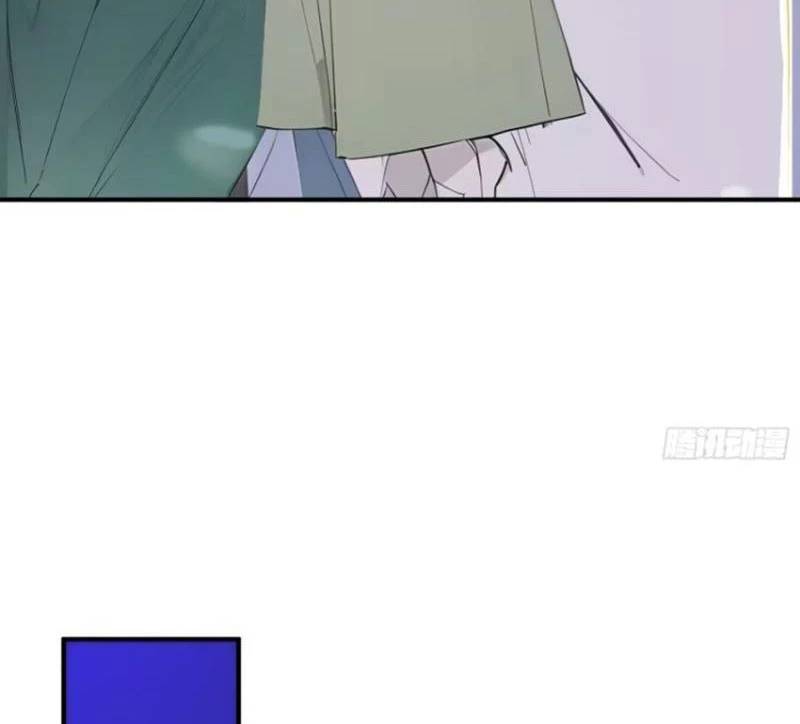 Ta Thật Sự Không Muốn Làm Thánh Tiên: Chapter 62