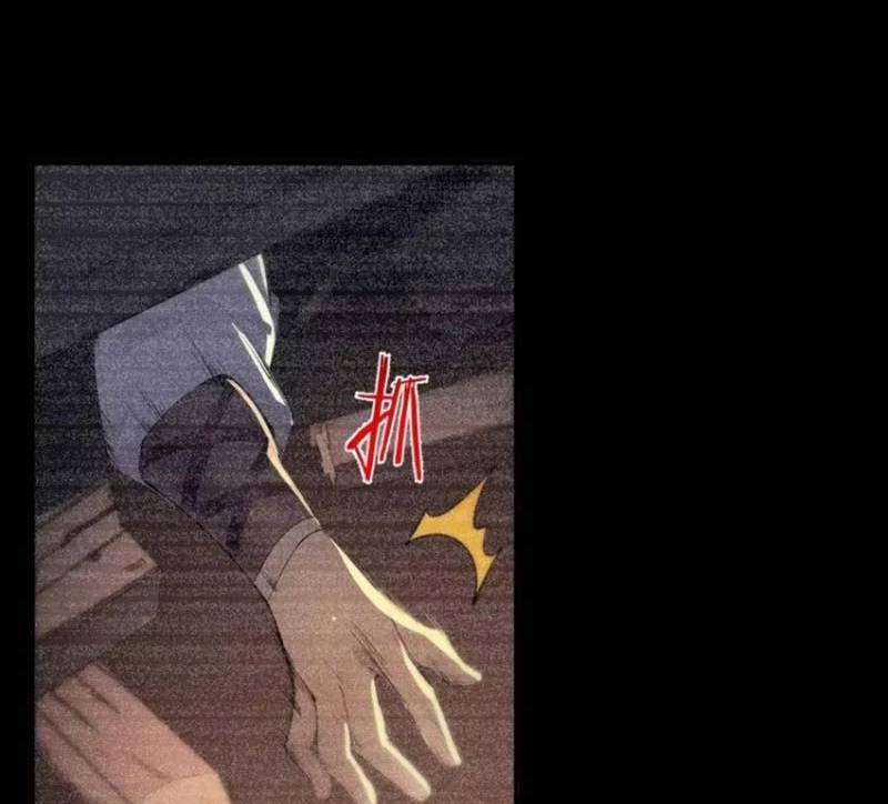 Ta Thật Sự Không Muốn Làm Thánh Tiên: Chapter 62