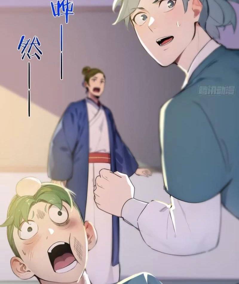 Ta Thật Sự Không Muốn Làm Thánh Tiên: Chapter 63