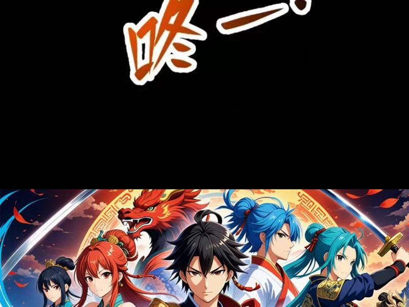 Ta Thật Sự Không Muốn Làm Thánh Tiên: Chapter 64