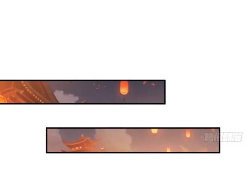 Ta Thật Sự Không Muốn Làm Thánh Tiên: Chapter 64