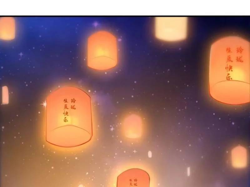 Ta Thật Sự Không Muốn Làm Thánh Tiên: Chapter 64