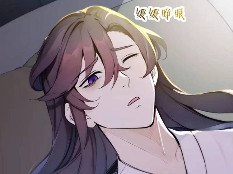Ta Thật Sự Không Muốn Làm Thánh Tiên: Chapter 65