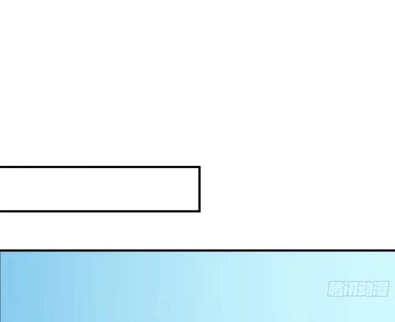 Ta Thật Sự Không Muốn Làm Thánh Tiên: Chapter 66