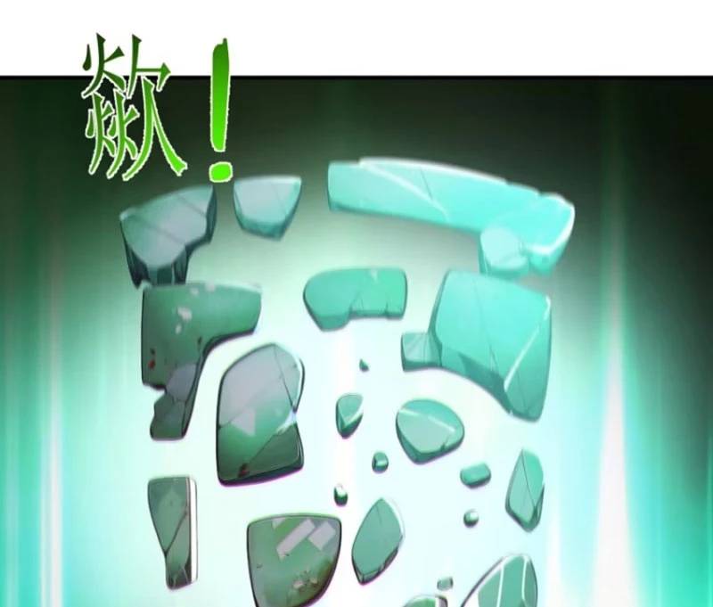 Ta Thật Sự Không Muốn Làm Thánh Tiên: Chapter 66