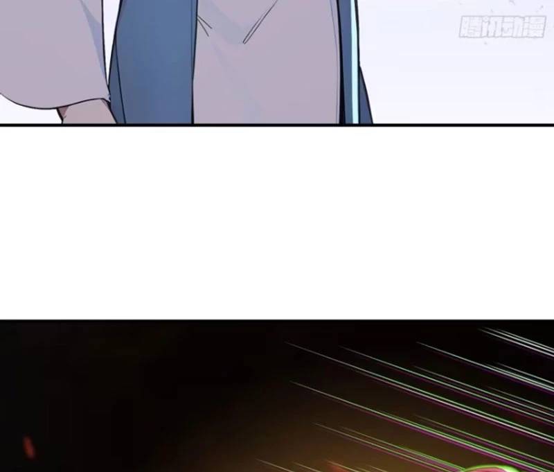 Ta Thật Sự Không Muốn Làm Thánh Tiên: Chapter 66