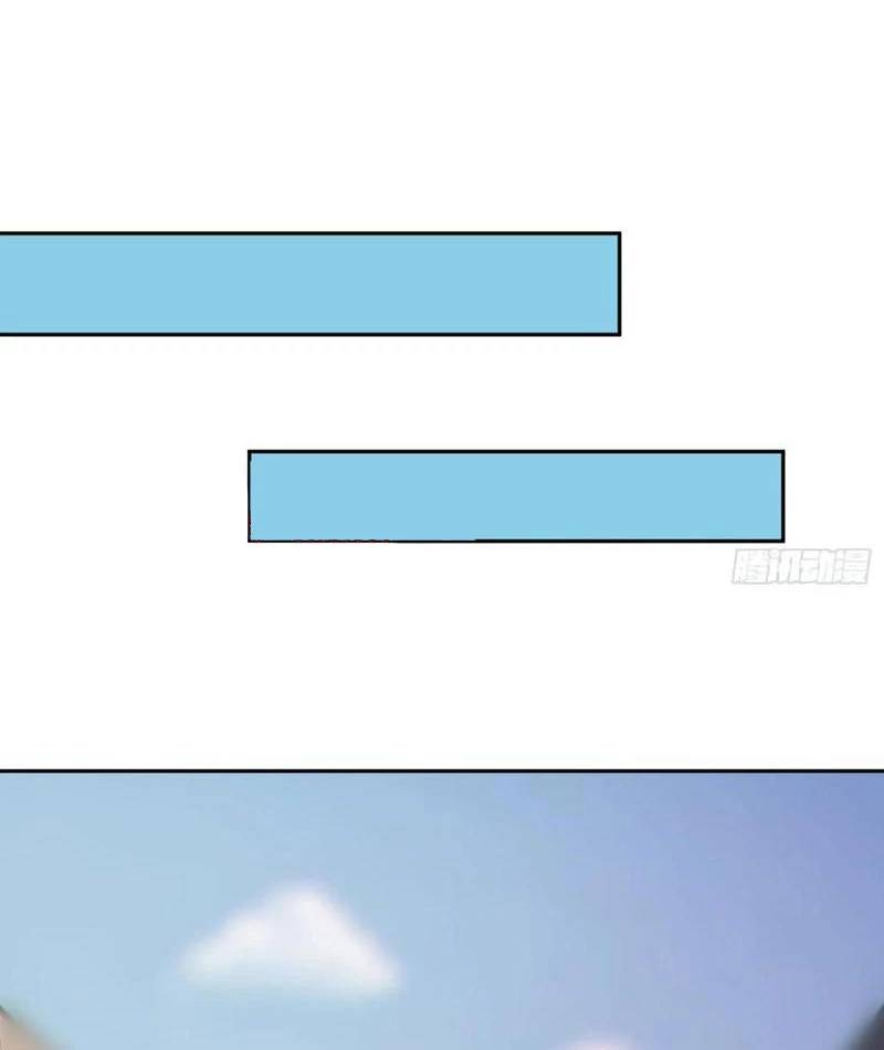 Ta Thật Sự Không Muốn Làm Thánh Tiên: Chapter 68