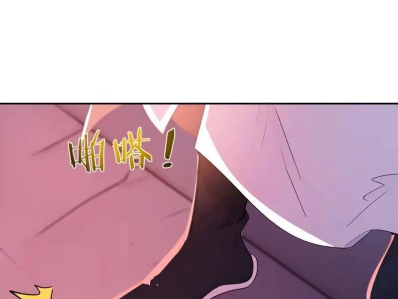 Ta Thật Sự Không Muốn Làm Thánh Tiên: Chapter 69