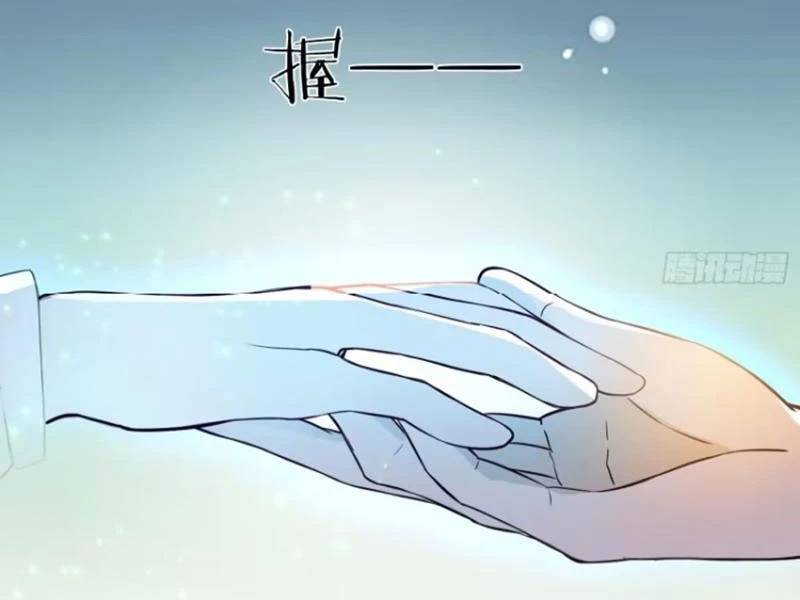 Ta Thật Sự Không Muốn Làm Thánh Tiên: Chapter 69