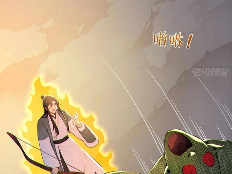 Ta Thật Sự Không Muốn Làm Thánh Tiên: Chapter 71