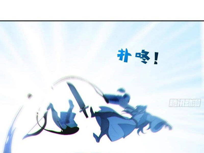 Ta Thật Sự Không Muốn Làm Thánh Tiên: Chapter 71