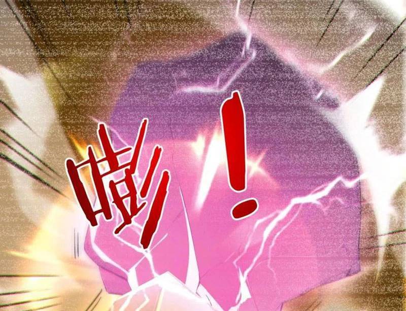 Ta Thật Sự Không Muốn Làm Thánh Tiên: Chapter 73