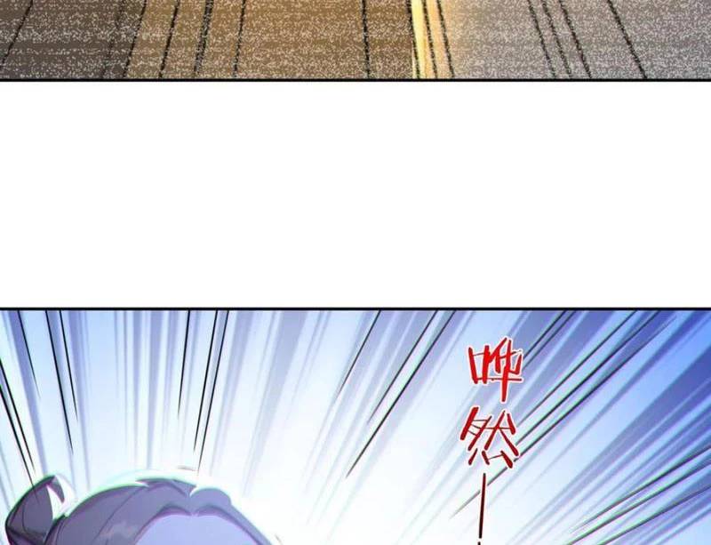 Ta Thật Sự Không Muốn Làm Thánh Tiên: Chapter 73