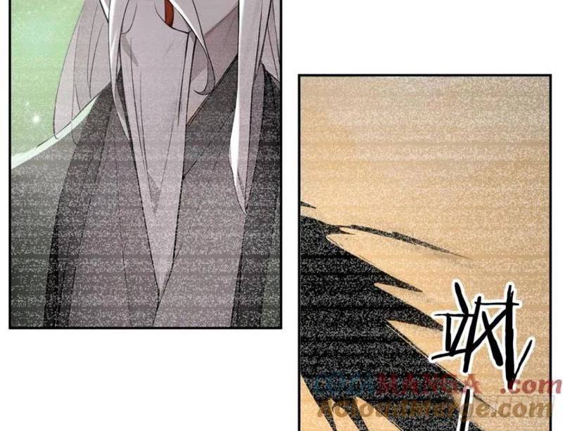 Ta Thật Sự Không Muốn Làm Thánh Tiên: Chapter 73