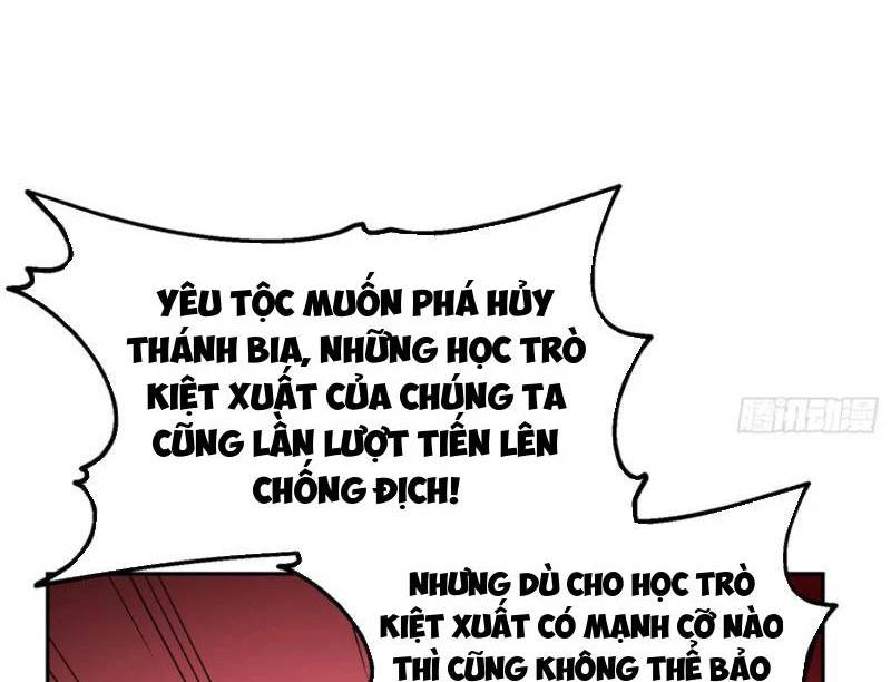 Ta Thật Sự Không Muốn Làm Thánh Tiên: Chapter 73