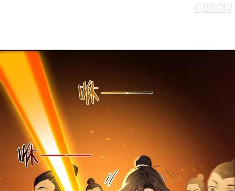 Ta Thật Sự Không Muốn Làm Thánh Tiên: Chapter 74