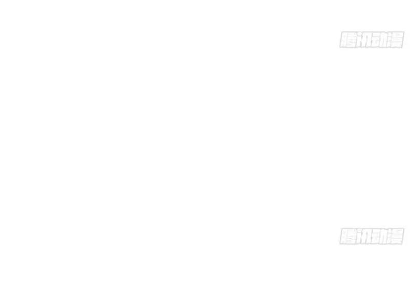 Ta Thật Sự Không Muốn Làm Thánh Tiên: Chapter 75