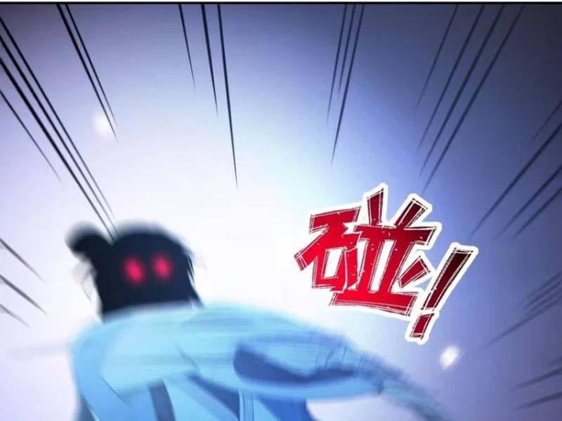 Ta Thật Sự Không Muốn Làm Thánh Tiên: Chapter 75