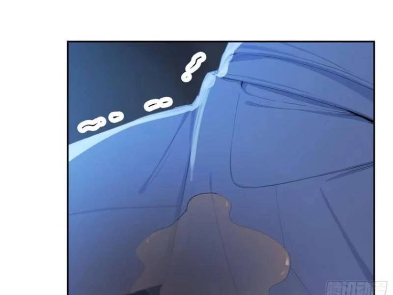 Ta Thật Sự Không Muốn Làm Thánh Tiên: Chapter 75