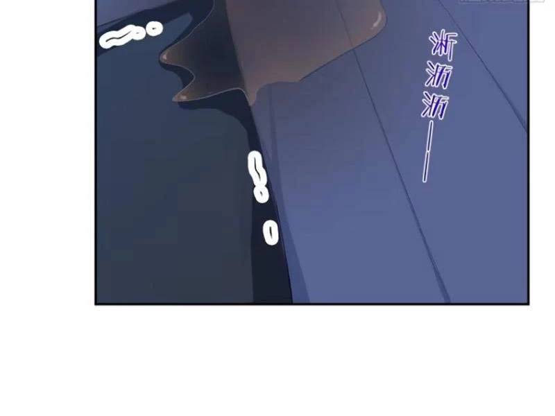 Ta Thật Sự Không Muốn Làm Thánh Tiên: Chapter 75